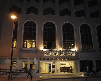 Madaba 1880 Hotel - Madaba - Edificio