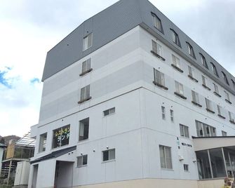 Ryuo Park Hotel - Yamanouchi - Edificio