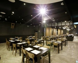 Golden City Hotel Dongdaemun - Seúl - Restaurante