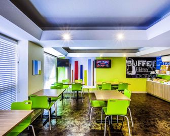 ibis budget Fawkner - Fawkner - Будівля
