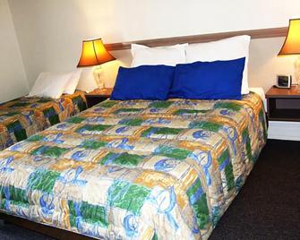 Hervey Bay Motel - Hervey Bay