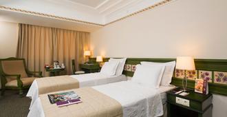 Anemon Izmir Hotel - Izmir - Bedroom