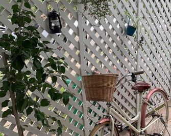 Hotel e Spa Provencal - Canela