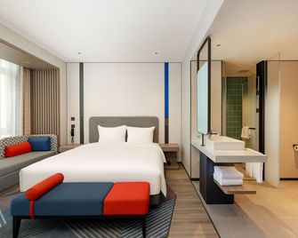 Holiday Inn Express Haimen City Center By IHG - Nantong - Schlafzimmer