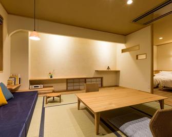 Ryokan Oomuraya - Ureshino - Bedroom