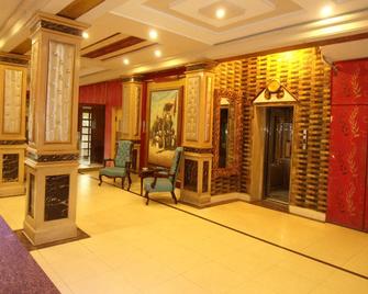 Hotel Mayfair Inn - Lahore - Lobby
