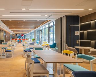 Holiday Inn Express Taiyuan High Tech Zone By IHG - Taiyuan - Εστιατόριο