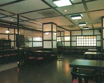 Sado Green Hotel Kiraku - Sado - Restaurante
