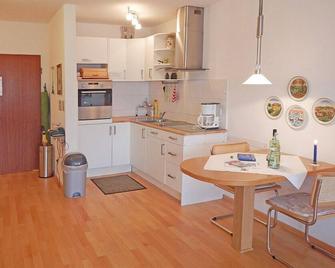 Appartementhaus Kurpark - Bad Krozingen - Cuisine