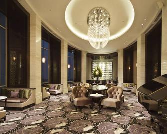 Hotel Ciputra World Surabaya managed by Swiss-Belhotel International - Surabaya - Lounge