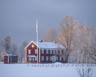 Södra Ljunga Vandrarhem - Ljungby - Building