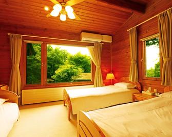 Karuizawa Prince Hotel West - Karuizawa - Soveværelse