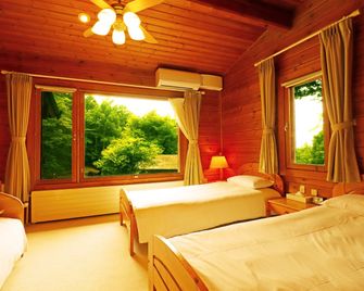 Karuizawa Prince Hotel West - Karuizawa - Schlafzimmer