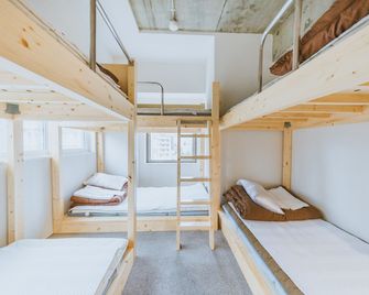 Grand Hostel Ldk Sapporo - סאפורו - חדר שינה