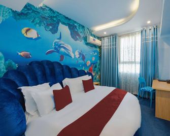 Changsha Xiaoyuan Selected Hotel - Changsha - Habitación