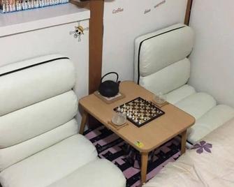 Lets enjoy a leisurely trip in Kansai from Uji / Uji Kyōto - Uji - Living room