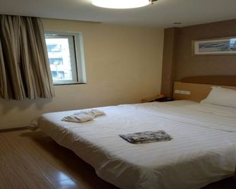 7天重庆南坪万达广场店 - 重慶 - 臥室