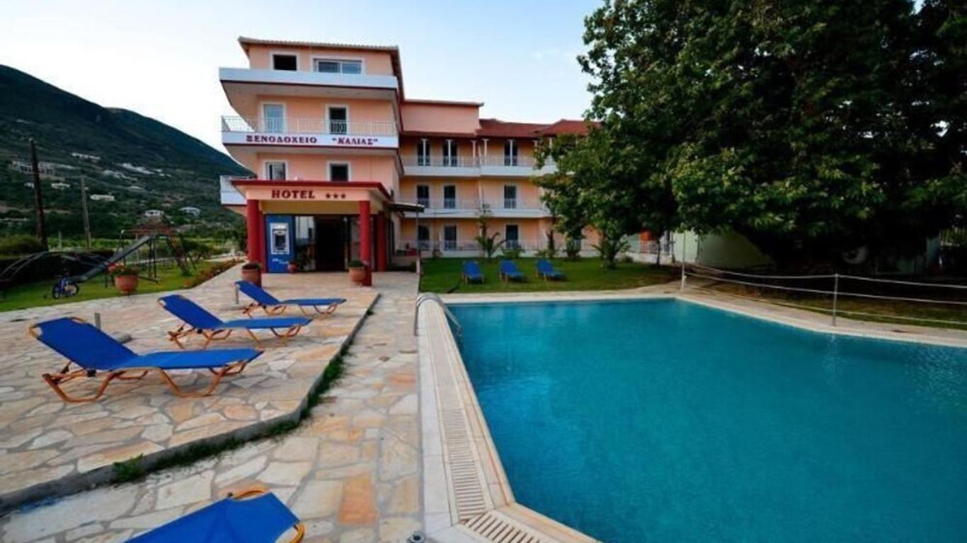 Kalias Hotel