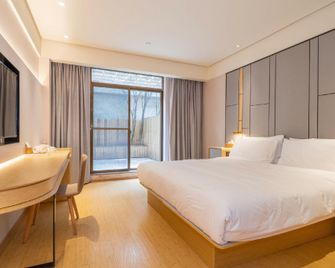 Ji Hotel Fuzhou Sanfang Qixiang Wuyi Bei Road - פוז'ו - חדר שינה