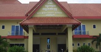 Don Bosco Hotel School - Ciudad de Sihanoukville