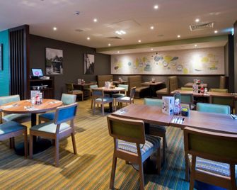 Premier Inn Sevenoaks - Sevenoaks - Restaurant