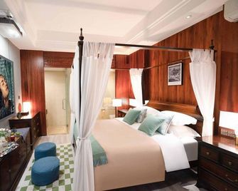 Chengdu Ancient Inn - Chengdu - Chambre