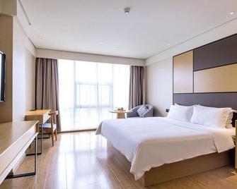 Ji Hotel Nanjing Railway Station - Nankín - Habitación