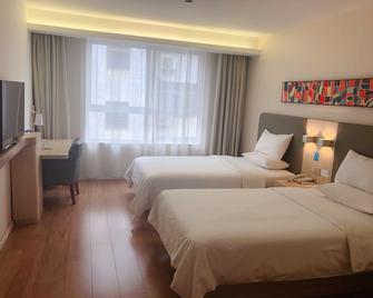 Hanting Hotel Huayin Huashan Scenic Spot - Weinan - Habitación