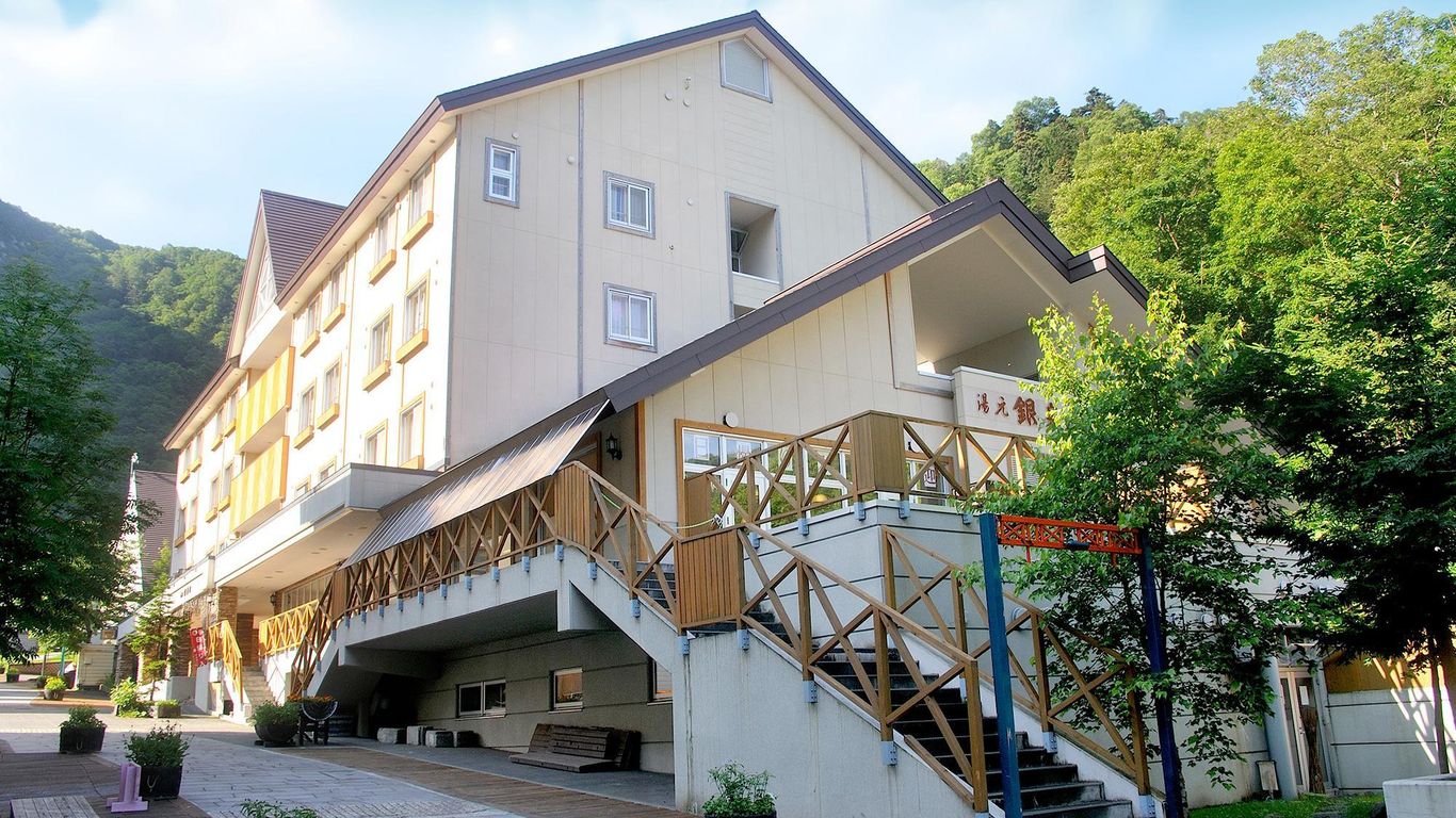 Sounkyo Onsen Yumoto Ginsenkaku