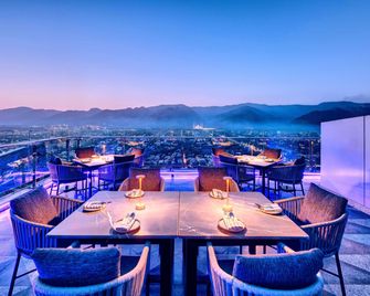 Movenpick Centaurus Islamabad - Islamabad - Restaurant