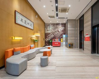 Iu Hotel (Zhongshan Xiaolan Parkway Plaza) - Zhongshan - Σαλόνι ξενοδοχείου