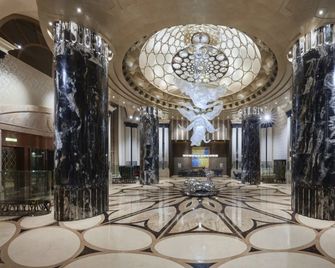 Chateau Star River Xian - Xianyang - Lobby