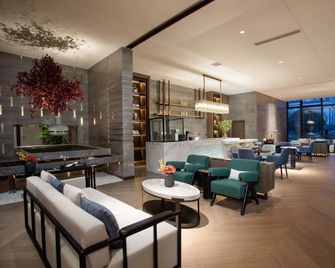 Wyndham Zhangshu - Xinyu - Lounge