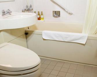 Hotel City Plaza Kitakami - Kitakami - Bathroom