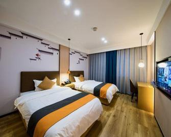 Huangshan Laojiekou Hotel (Tunxi/Liyyang Old Streets Scenic Area) - הואנגשאן - חדר שינה