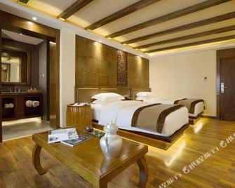 Shangri-La Jiadan Yangcuo Boutique Hotel - Dêqên - Habitación