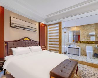Chunhuiyuan Hotel (Shantou Highspeed Railway Station) - Shantou - Bedroom