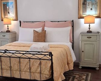 Bnb 900 - Lecce - Habitación