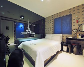 Konkun University Theme - Seül - Habitació