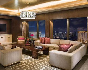 Conrad Macao - Zhuhai - Lounge