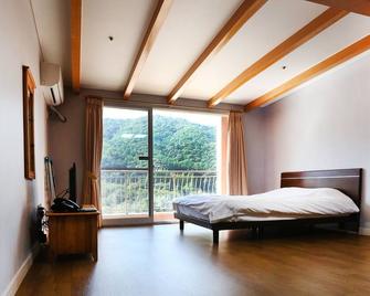 Yangji Pine Resort - Yongin - Habitación