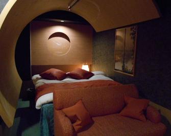 Hotel Marion - Suzuka