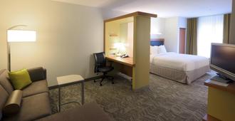SpringHill Suites by Marriott Albany Latham-Colonie - Albany