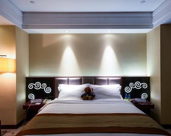 Avant-Garde Hotel - Shenzhen - Bedroom