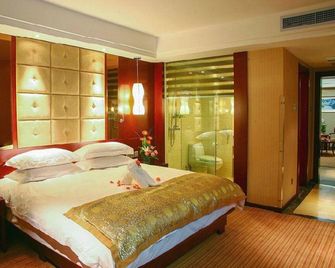 Tongcheng International Hotel - Anqing - Chambre