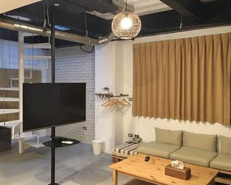 Sunlife x Sunshine - Nantou City - Sala de estar