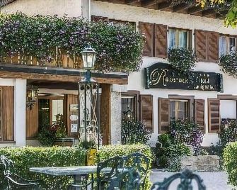 瑞伯斯道克蘭登酒店 - 弗賴堡 - 建築