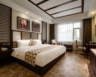 Shangchao Boutique Hotel (Dongying Dongcheng Flagship) - Dongying - Soverom