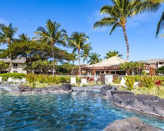 Luxury Zen Polynesian Penthouse & Gold Member Golf Privileges Option - Waikoloa - Piscine