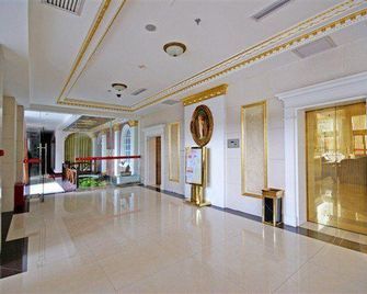 Swan Lake International Hotel - Changde - Lobby